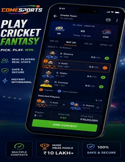 333betfacebook (333 bet face book) fantasy cricket & matchday visual 2